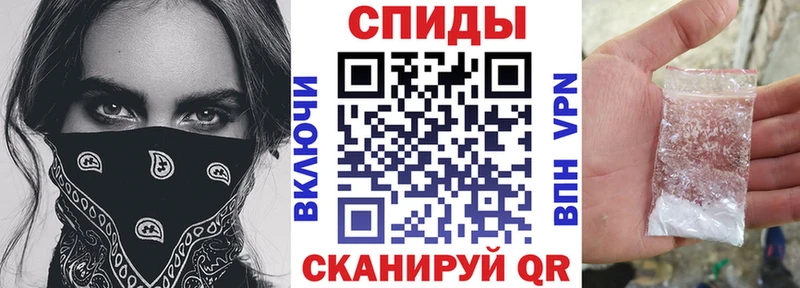 купить   Лагань  OMG ссылки  нарко площадка наркотические препараты  Амфетамин Premium 