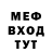 Amphetamine Розовый Max Kuz