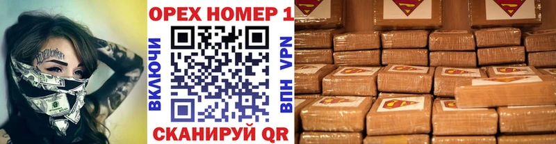 COCAIN FishScale Лагань