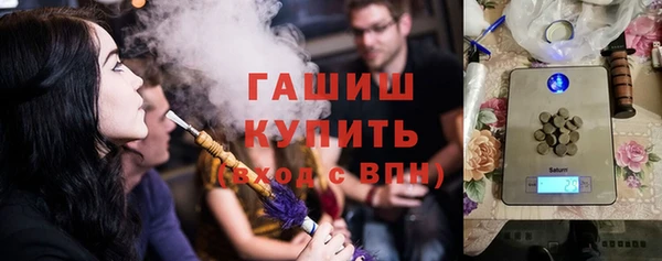 каннабис Алексеевка