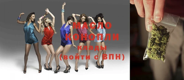 каннабис Алексеевка