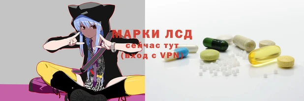 каннабис Алексеевка