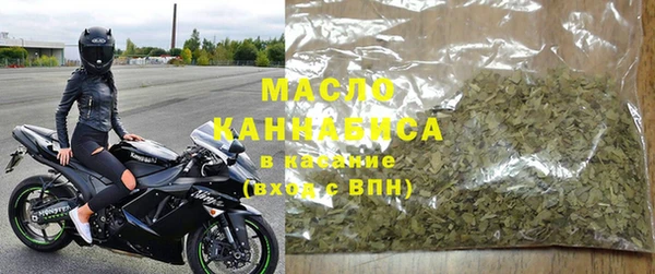 спайс Алзамай