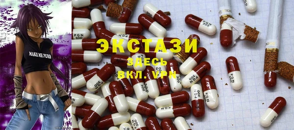 каннабис Алексеевка