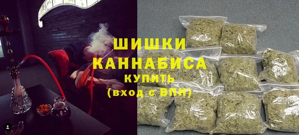 бутик Покровск