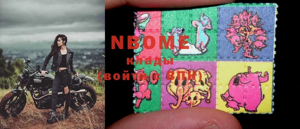 каннабис Алексеевка