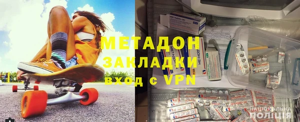 спайс Алзамай
