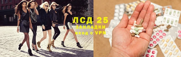 спайс Алзамай