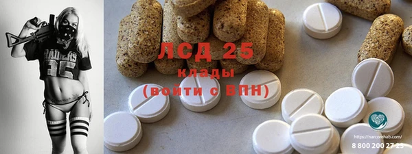 спайс Алзамай